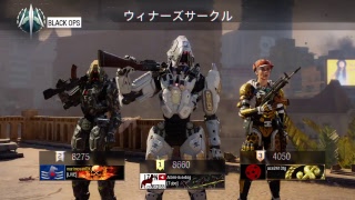 BO3 ガン凸でキルレ4目指して！コメント質問受け付けます！