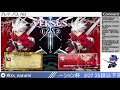 【ps】打ち上げプレマ！ 第2回英雄以下限定ダブルエリミネーション杯 narumi`s bbcf2