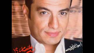 TÉLÉCHARGER EHAB TAWFIK ALBI FI HIRA MP3 HIRA TÉLÉCHARGER MP3 FI TAWFIK ALBI EHAB