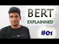BERT 01 - Introduction