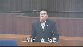 平成29年9月11日本会議2