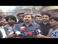 LIVE | PTI Leader Fayyaz ul Hassan Chohan Press Conference