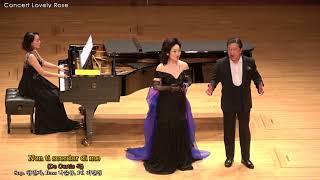 Concert Lovely Rose / Non ti scordar di me(De Curtis 곡) - Sop. 황인자, Bass 나윤규