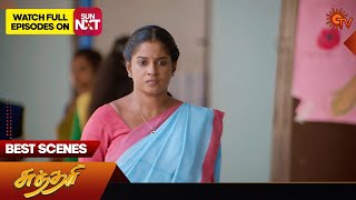 Sundari - Best Scenes | 30 May 2024 | Tamil Serial | Sun TV