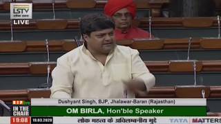 Shri Dushyant Singh raising 'Matters of Urgent Public Importance' in Lok Sabha: 19.03.2020