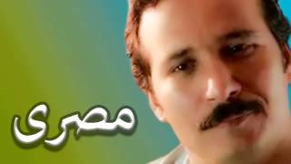 Baryali samadi  Pashto New Tappy Aw  Misry 2017