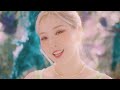 [MV] 이달의 소녀 (LOONA) Flip That