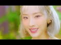 [MV] 이달의 소녀 (LOONA) Flip That