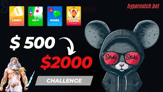 TURNING 500 RS INTO 2000 RS IN STAKE 🤑|| STAKE GAME CHALLENGE 💰