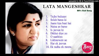 Lata Mangeshkar 80's Sad Songs