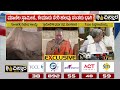 ಸರ್ಕಾರದ ವಿರುದ್ಧ ಉಪವಾಸ ಸತ್ಯಾಗ್ರಹದ ಎಚ್ಚರಿಕೆ swamiji outrage against congress government