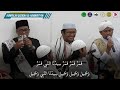 Qamarun | Maulid Akbar | Masjid Lama Ulu Yam Bharu | 29 September | Qasidah Al Hawariyyun.