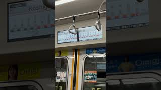 変なドアサイン音がする 越谷駅 11/9 22:18 2021 Awkward train door sound delay 音ズレ japan transportation 東武スカイツリーライン