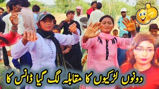 saraiki dance! saraiki jhumar! New Saraiki latest video 2024! shelah Khan video