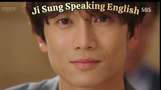 Ji Sung Speaking English Compilation #jisung #kdrama #kdramaedit #kdramalovers