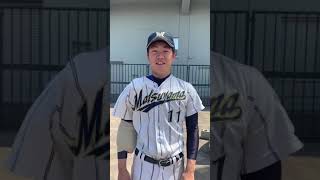 20190413 春季リーグ第二週 四国学院大学vs松山大学① MVP   大東 右頌