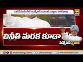 మన్మోహన్ సింగ్ మౌన ముని telangana government demands bharat ratna swatantra tv live