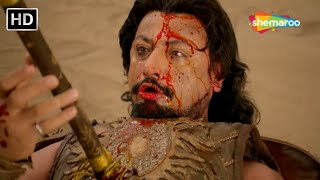 महाभारत युद्ध : युधिष्टिर ने अपने ही मामा को वैकुण्ठ लोक भेज दिया : Suryaputra Karna : Full Ep 288