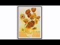 How to paint Van Gogh's sunflowers in watercolor.(Degree of difficulty 2)