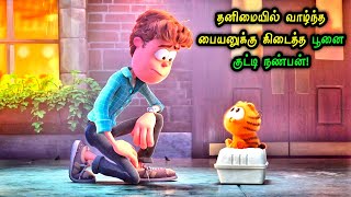 அனாதை பையணுக்கு கிடைத்த பூனை குட்டி! Hollywood Tamizhan | Movie Story & Review in Tamil