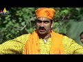 Vikramarkudu Movie Comedy Scenes | Ravi Teja, Anushka, Brahmanandam | Sri Balaji Video