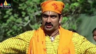 Vikramarkudu Movie Comedy Scenes | Ravi Teja, Anushka, Brahmanandam | Sri Balaji Video