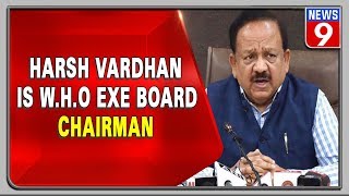 Dr. Harsh Vardhan achieves another feather in his hat