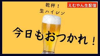 チェンマイの中年女の飲み会