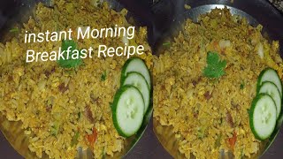 ರಾತ್ರಿ ಉಳಿದ  ಅನ್ನ ಇದ್ರೆ ಹೀಗೆ ಮಾಡಿ/Leftover Rice Recipe/Leftover Rice Recipe/Breakfast Rice Recipe 💯