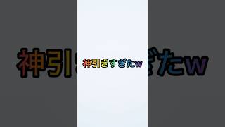 【ポケポケ】最新パックの幻のいる島を10連引いたら神引きすぎたwww