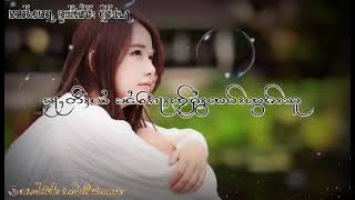 လွမ်ႁၵ်ႉၸၢႆး