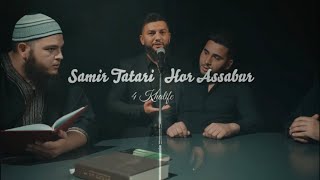 Hor Assabur | Samir Tatari | 4 Khalife (Official Video) #romaneilahije #nasheed #ilahi