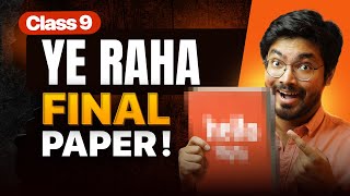 Class 9 - PAPER YAHI SE BANEGA | *Biggest Launch* - Final Hustle 9th