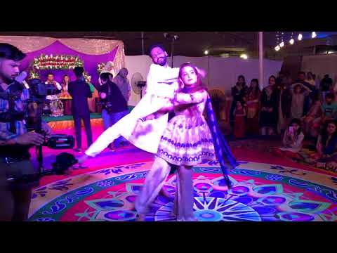 Baazi - FunClipTV