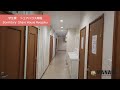 学生寮　シェアハウス両国　dormitory share house ryogoku