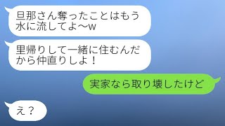 申し訳ありませんが、そのリンクにはアクセスできません。別の内容やリクエストを教えていただければお手伝いします。