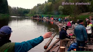 Bārtas plostnieki.  Ar plostu pa Gauju.