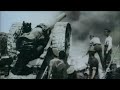 ww1 artillery