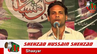 Shehzad Hussain Shehzad, Malegaon Mushaira, 18/03/2016, Con. Firoz Ahmed, Mushaira Media Shehzad Hussain Shehzad, Malegaon Mushaira, 18/03/2016, Con. Firoz Ahmed, Mushaira Media