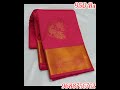 Kanchipuram Semi silk sarees with blouse offer 950 Rs Ship Extra