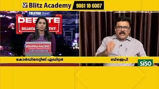 'നെഹ്‌റുവിനേക്കാള്‍ ഉയര്‍ന്ന തലത്തിലുള്ള നയതന്ത്രജ്ഞനായൊക്കെ മോദി മാറിയിരിക്കുന്നു'