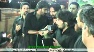 Saeed ALi Karbalai 2011. meda haq bandaa// Student Of nadeem Sarwar