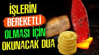 Müşteri Yağdıran dua, Ticaret Bereket Duası, İşyeri Bereket Duası, Peygamberimizin Rızık Duası