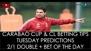 League Cup Betting Tips & Champions Predictions | 3/1 Carabao Cup Double  + EFL Cup Bet Of The Day