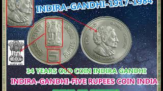 Indira Gandhi 1917-1984 coin Indian