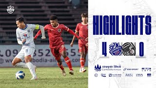 HIGHLIGHTS | HUN SEN CUP 2024 | BK vs SIEM REAP FC (R16 2ND LEG)