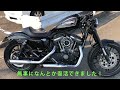 11 バッテリー上がりました… harley davidson sportster xl1200cx ロードスター