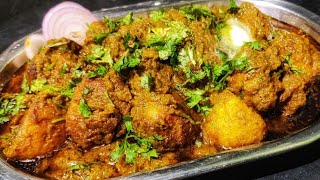 ಢಾಬಾ  ಸ್ಟೈಲ್ ಹಸಿರು ದಮ್ ಆಲೂಗಡ್ಡೆ ಪಲ್ಯ| Dhaba Style Hariyali Dum Aloo Curry #bhavanikitchenkannada