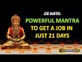 MANTRA TO GET JOB IN 21 DAY | VAJRADEHAYA RAMA BHAKTHAYA #viralvideo #jmantra #mahaperiava #job