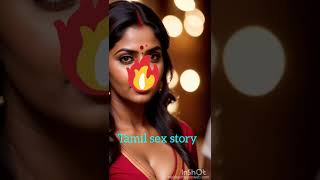 Tamil sex Audio story kindly listen and subscribe to my YouTube channel guys . Keep listening